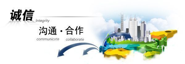 山東創(chuàng)博實(shí)驗(yàn)室裝備有限公司