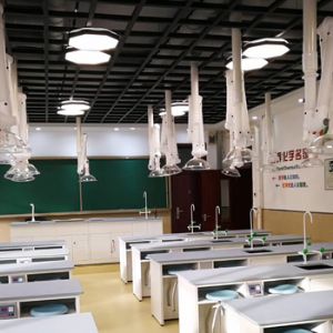 全鋼化學(xué)實(shí)驗(yàn)室